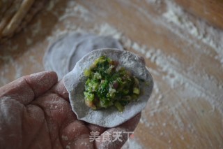 Dumplings with Celery and Shrimp recipe