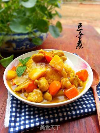 Curry Chicken Rice recipe