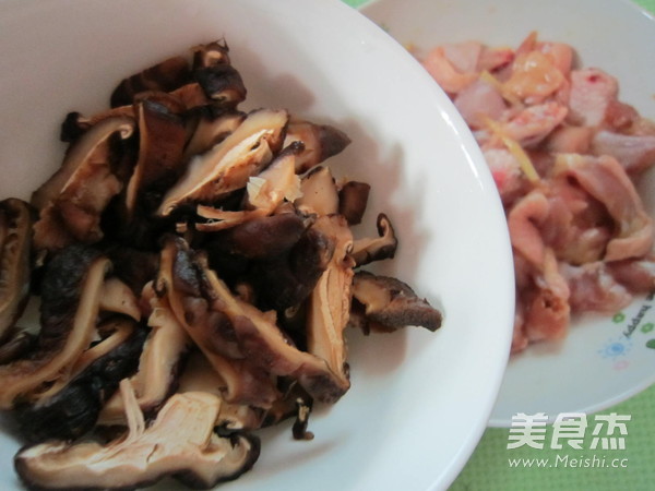 Steamed Chicken with Red Dates and Beiqi recipe