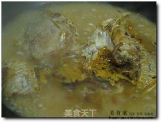 Fragrant Fish Head recipe