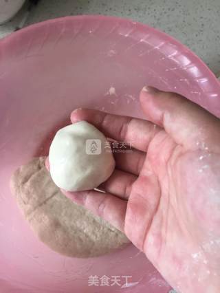 Fried Xiaoma Tuan recipe