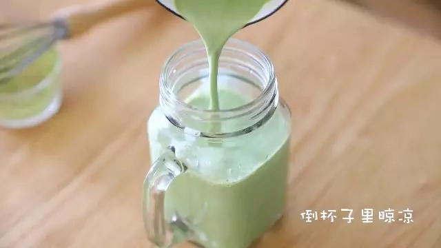 Homemade Milk Covered Tea recipe