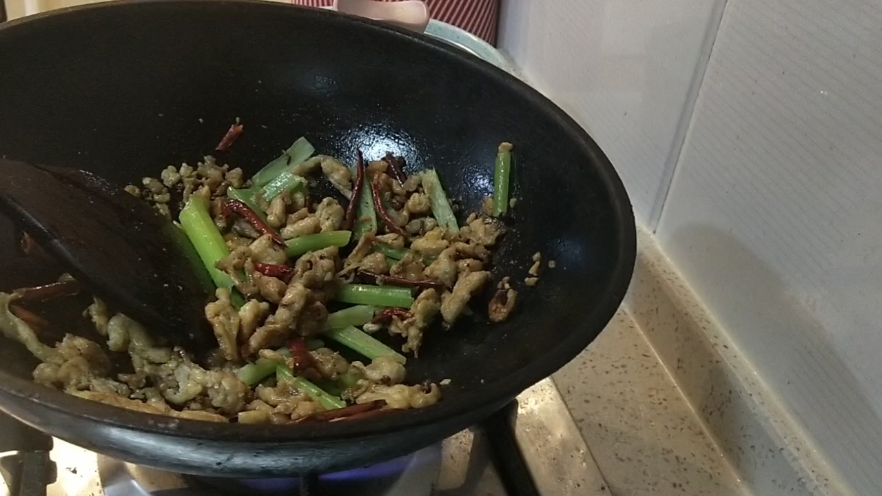 Spicy Oil recipe