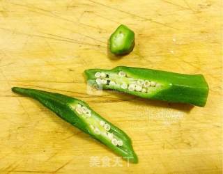 Okra Dipped in Sesame Sauce recipe