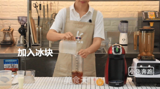 The Practice of Naixue's New Frozen Top Mandarin Duck-bunny Running Milk Tea Tutorial recipe