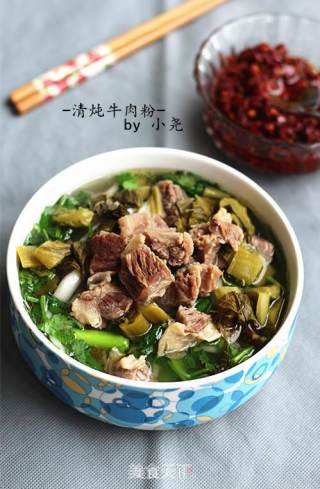 Time-saving and Quick Pressure Cooker Version-stewed Beef Noodles recipe