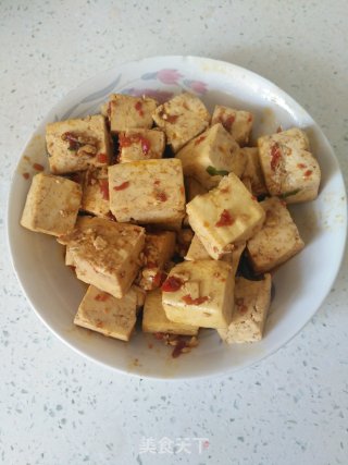 Fish-flavored Tofu with Chopped Pepper Sauce recipe