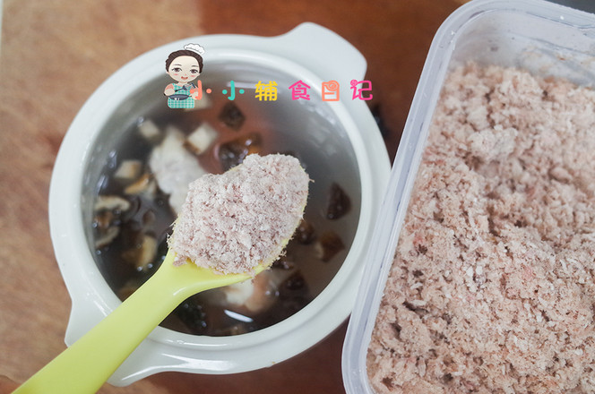 Mushroom and Chicken Thigh Porridge Over 10 Months recipe