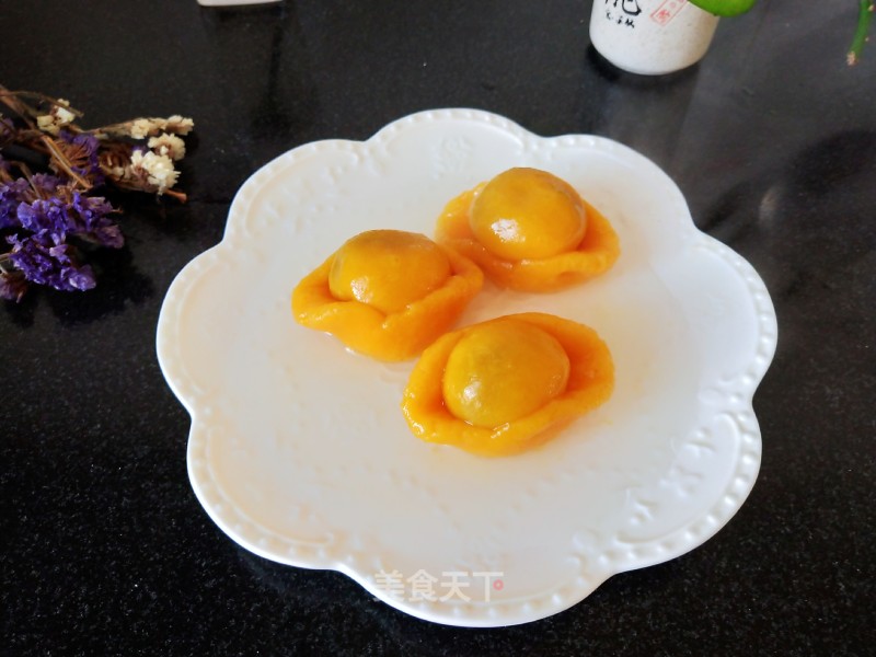 Yuanbao Dumplings