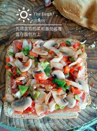 Easy Bread Pizza recipe