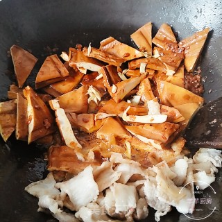 Soy Bean Curd recipe