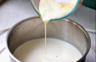 A Life Full of Sweetness【caramel Pudding】 recipe