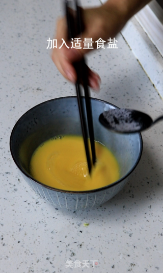 Zao Yu Ren Jia | Fish Cake Steamed Egg recipe