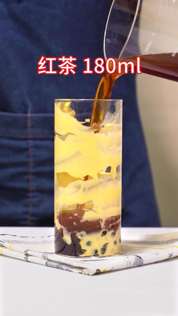 Super Hot Ins Cake Milk Tea recipe