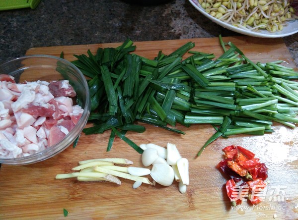 Stir-fried Bean Sprouts with Vermicelli recipe