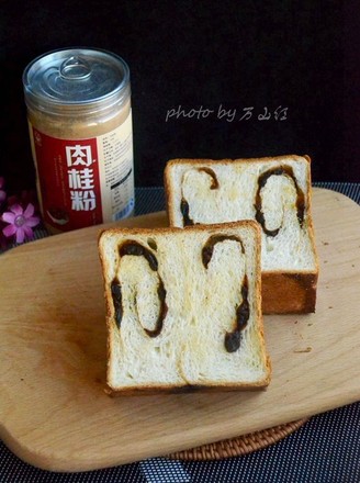 Cinnamon Longan Dry Toast