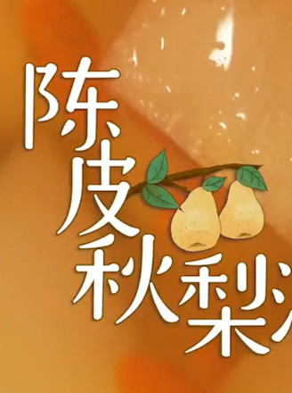 Tangerine Pear Soup