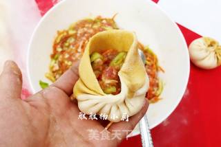 Loofah and Carrot Buns with Minced Meat recipe