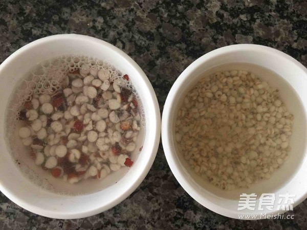 Red Bean, Coix Seed, Gorgon and Black Bean Congee recipe