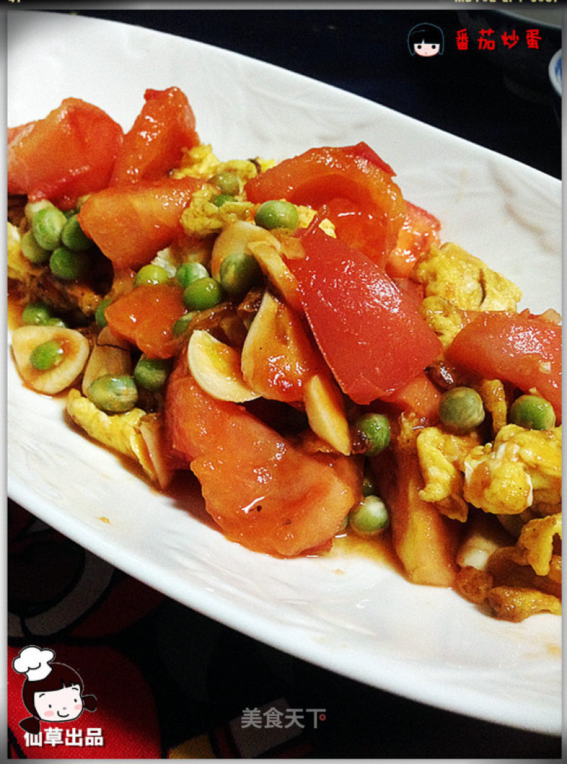 Xiancaoge Private Kitchen (vegetable Greenhouse)--from Childhood to Big Popularity (tomato Scrambled Eggs) recipe