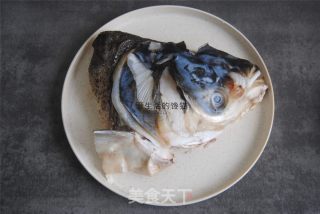 Chopped Pepper Fish Head recipe