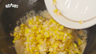Egg Yolk Corn recipe
