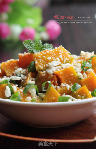 Braised Pumpkin in Oyster Sauce recipe