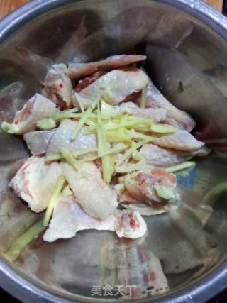 Steamed Chicken with Fungus recipe