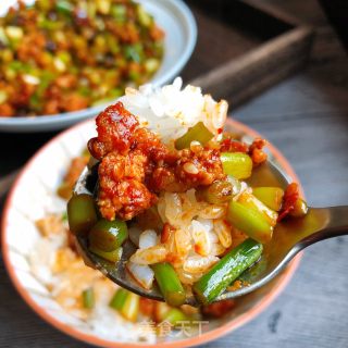 Stir-fried Minced Pork with Garlic Moss recipe