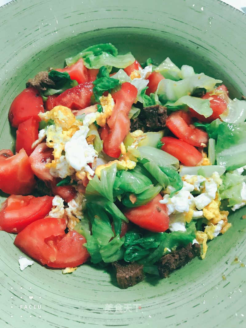 Low-fat Energy Meal recipe