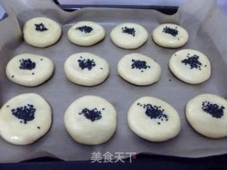 [yiru Private House Chinese Dim Sum] Making Dim Sum at Home---sesame and Nut Pastry recipe