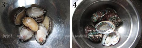 Steamed Fresh Abalone with Oyster Sauce recipe