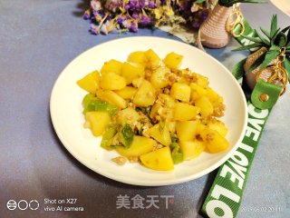 Braised Potatoes with Minced Meat recipe