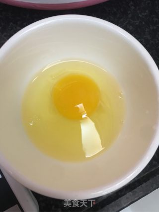 Milk Steamed Egg recipe