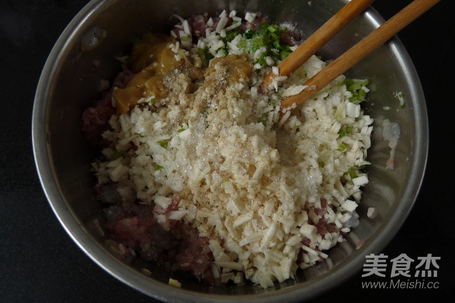 Rice White Shrimp Wonton recipe