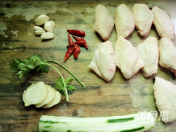 Braised Chicken Wings recipe