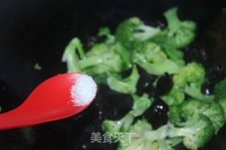 Stir-fried Broccoli with Black Fungus recipe