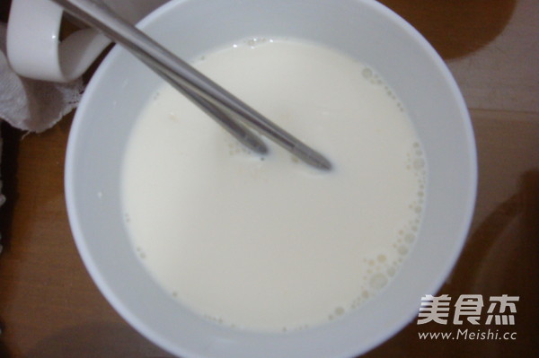 Fresh Milk Coconut Small Fang recipe