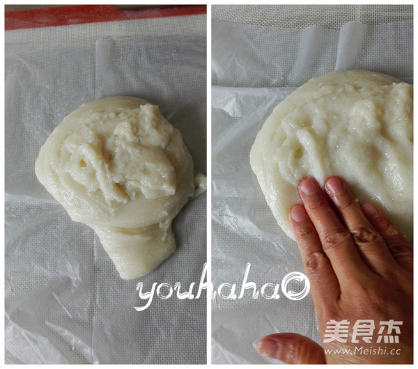 Coconut Bean Paste and Glutinous Rice recipe