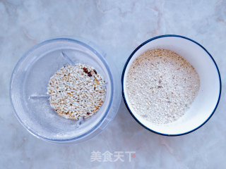 Steamed Pork with Rice Flour (partially Sweet) recipe