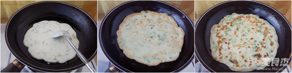 Scallion Egg Breakfast Cake recipe