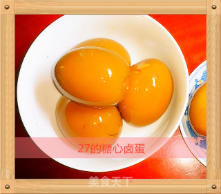 27’s Cooking Diary-a Different Braised Egg "sugar Heart Braised Egg" recipe