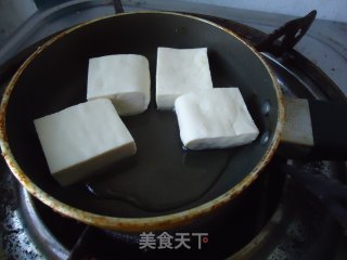 Braised Tofu with Homemade Meat Sauce recipe