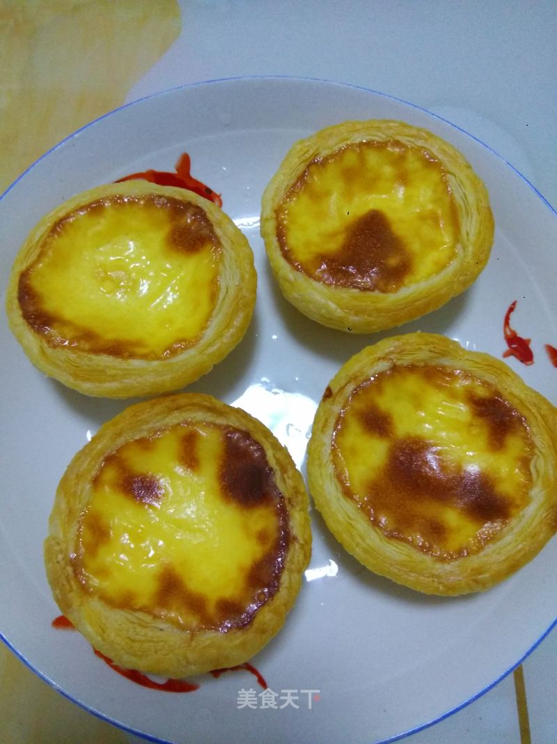 Egg Tart recipe