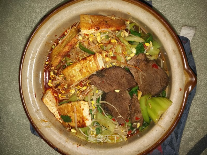 Green Vegetables, Bean Sprouts and Tofu in Claypot recipe