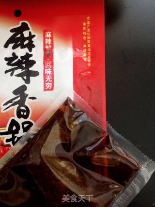 Spicy Chicken Jerky (silk) recipe