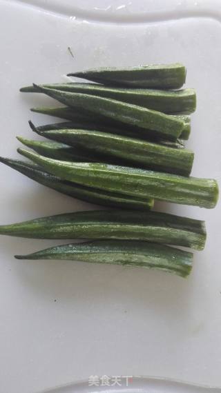 Okra recipe