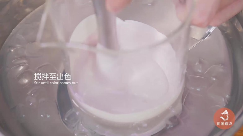 The Practice of Black Wolfberry Milk Covered Tea recipe