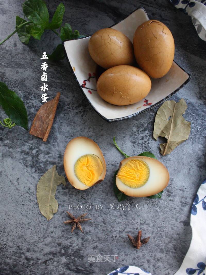 Spiced Marinated Egg recipe