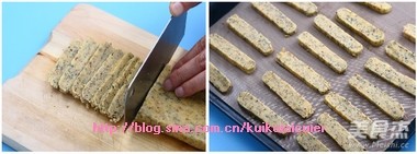 Seaweed Pork Floss Biscuits recipe